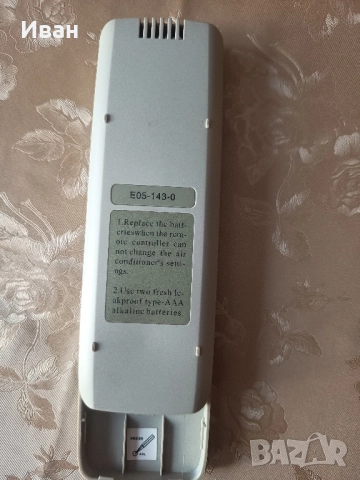 Дистанционно за климатик OSAKA, снимка 2 - Климатици - 52169681