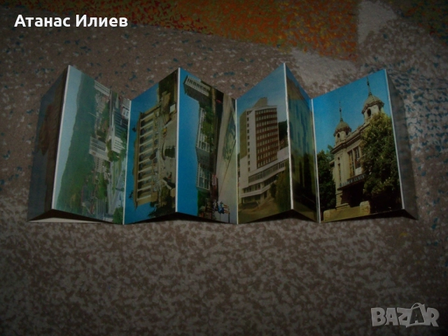 Соц фото сувенир картички от Габрово 1975г. дипляна, снимка 2 - Други ценни предмети - 51966565