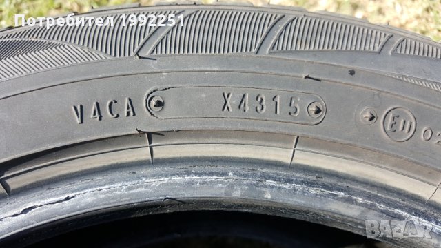 2бр. зимни гуми 185/60R15 Falken Euroall Season DOT 4315 6.5мм дълбочина на шарката. Цената е за ком, снимка 2 - Гуми и джанти - 30294760