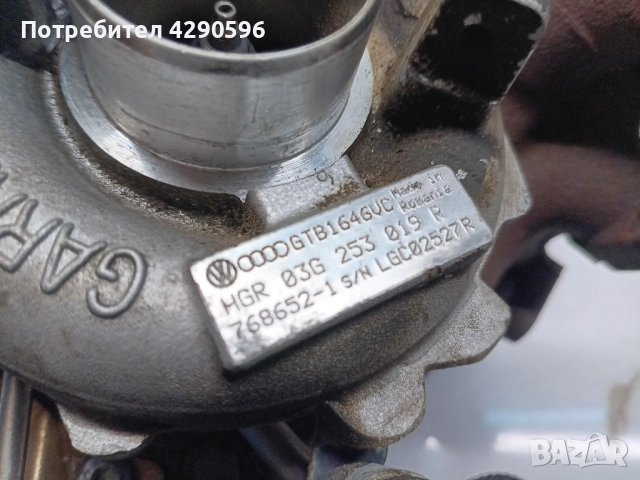 Турбо 03G253019R / GTB164GVC за 2.0 JEEP , Dodge , Chrysler , Mitsubishi , снимка 5 - Части - 51818827
