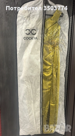 Официална рокля , снимка 4 - Рокли - 54271091