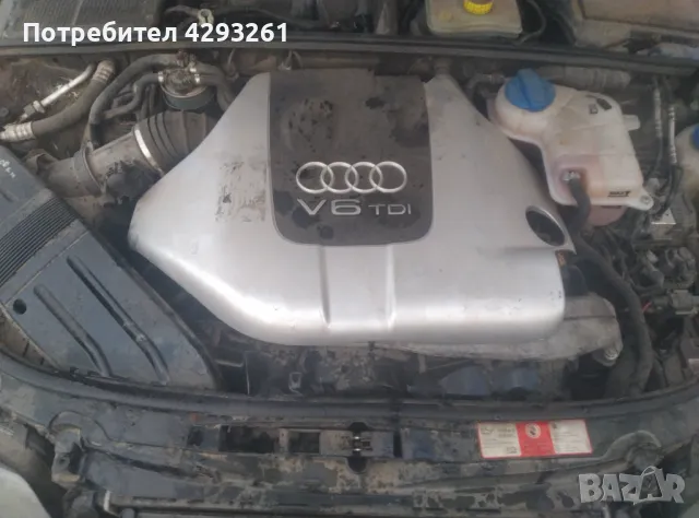 Audi a4, снимка 2 - Части - 47887559