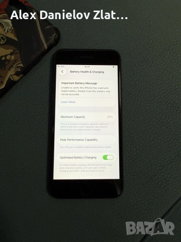 Iphone SE 2020 64GB Отключен, снимка 5 - Apple iPhone - 55994619