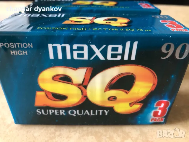 Аудио касети нови