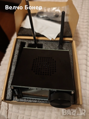 ATS25 Max Decoder – многообхватен радио приемник с декодер, снимка 2 - Радиокасетофони, транзистори - 53250986