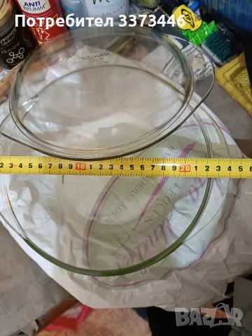 Кухненски Сервизи - Тенджери, Прибори,чаши, кухненски кантар и т.н., снимка 7 - Прибори за хранене, готвене и сервиране - 47261859