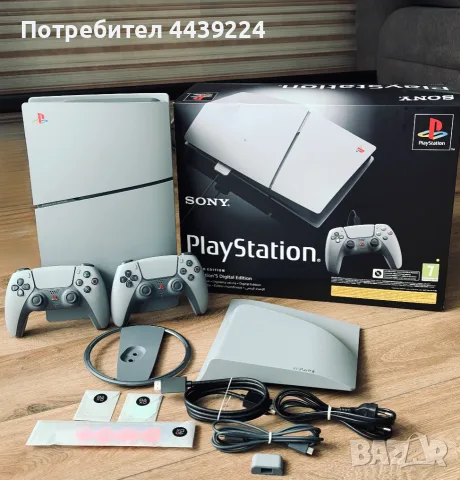 PlayStation 5 30th Anniversary Limited Edition + 2 броя DualSense контролера