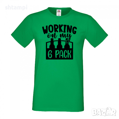 Мъжка тениска Working On My 6 pack 1,Бира,Бирфест,Beerfest,Подарък,Изненада,Рожден Ден, снимка 6 - Тениски - 36389463