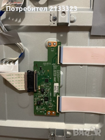 Телевизор LG LED 43LK5100PLA за части, снимка 6 - Части и Платки - 52591934