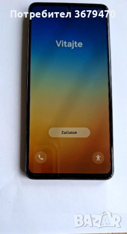 Телефон Самсунг Галакси А53