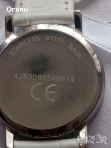 Комплект за дами TIME PIECE часовник,колие и обици, снимка 5 - Дамски - 53063156