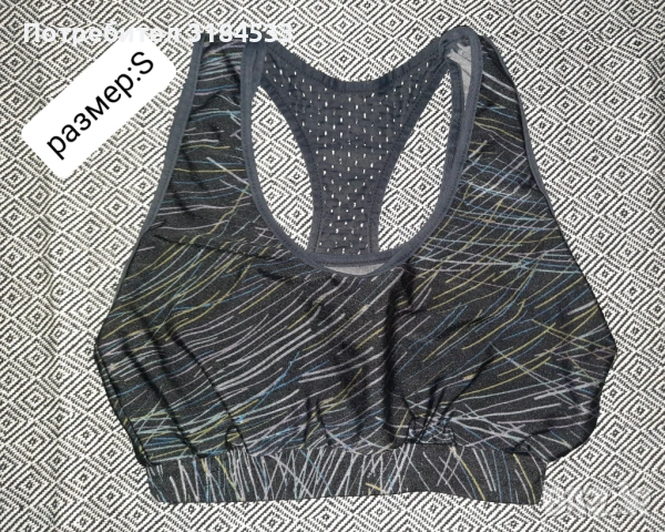 Топове, снимка 6 - Корсети, бюстиета, топове - 54296569