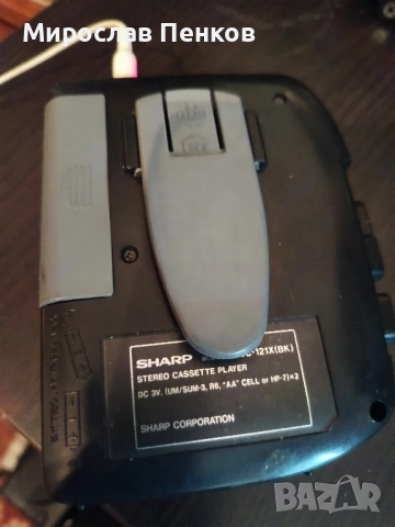 Уокмен , снимка 3 - Други - 52583207