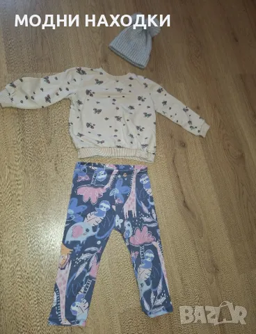 Голям Сет Бебешки Дрешки, снимка 2 - Комплекти за бебе - 49755580