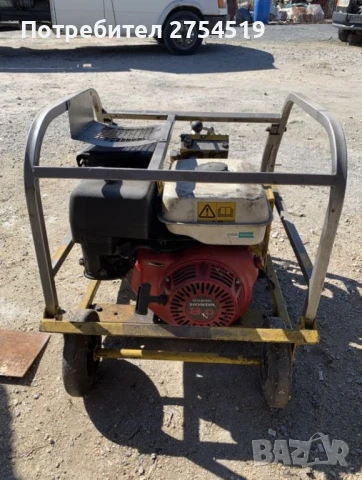 Хидравлична станция къртач