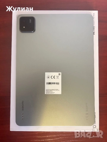 Xiaomi Pad 7 Green 8/128GB, снимка 6 - Таблети - 54312313