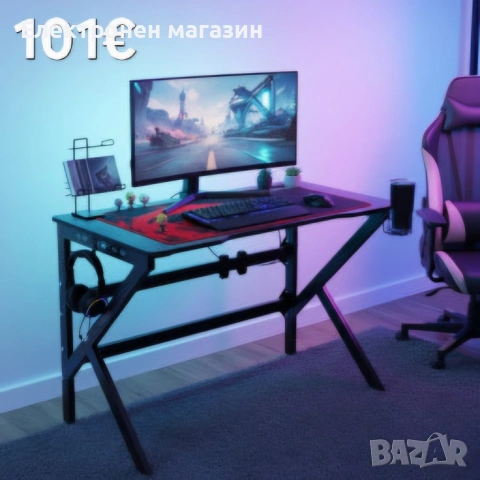 Геймърско компютърно бюро с RGB LED осветление