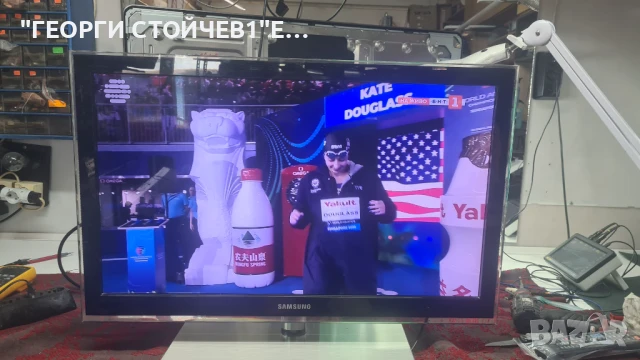 SAMSUNG UE32C6500UW с гаранция 1год., снимка 4 - Телевизори - 51181959