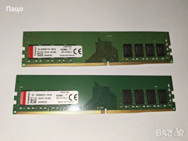 Kingston   16GB (2x8) PC4