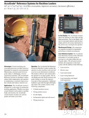 Монитор за управление AccuGrade BHL-E серия, снимка 2 - Индустриална техника - 31703151