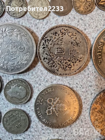 Колекция от 176бр.Себърни монети!, снимка 3 - Нумизматика и бонистика - 53891806