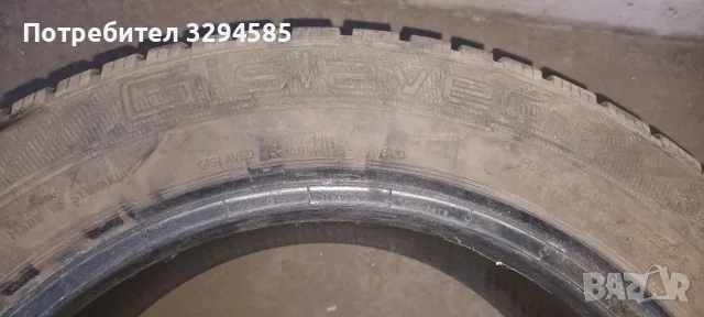 2бр гуми 195 55 15, снимка 3 - Гуми и джанти - 56514178