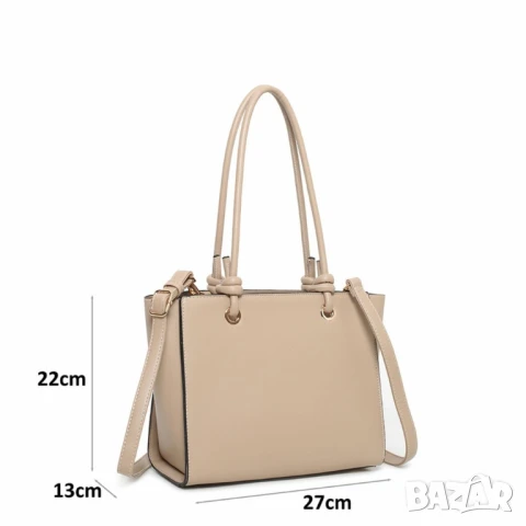 Елегантна дамска чанта с трицветен дизайн