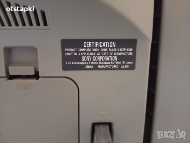 SONY CFD-ZW755 касетофон + CD + радио, снимка 7 - Радиокасетофони, транзистори - 51464304