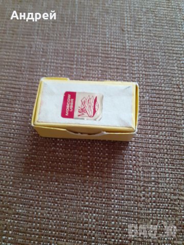 Стара кутия,кутийка от часовник Янтар,Янтарь, снимка 3 - Други ценни предмети - 29652987