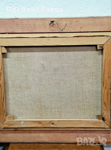 Авторски натюрморт с маслени бои върху платно , снимка 5 - Картини - 53173073