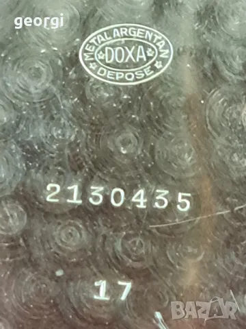 швейцарски джобен часовник Doxa, снимка 8 - Джобни - 47645316