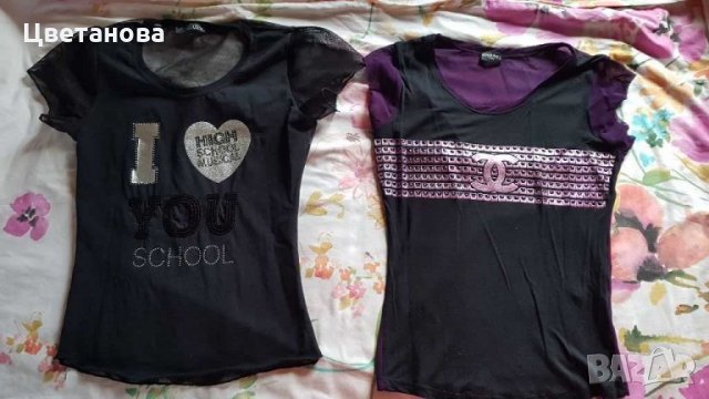 Стилни дамски блузи 