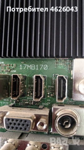 DAEWOO 43DM54UA/17MB170/17IPS72/B002HW701/INNOLUX , снимка 8 - Части и Платки - 53058095