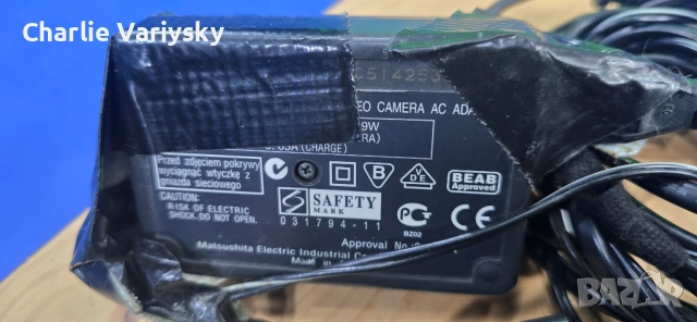 Комплект за дигитализиране MiniDV Panasonic 3CCD + Pinnacle USB + аксесоари, снимка 5 - Камери - 54351985