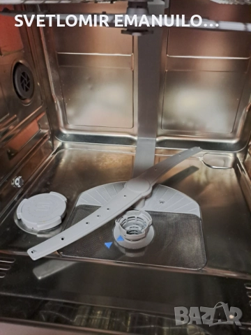 Съдомиялна машина Bosch, снимка 5 - Съдомиялни - 52545009