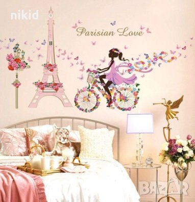 момиче с колело Париж Айфелова кула Parisian Love стикер лепенка за стена и мебел, снимка 4 - Други - 31967192