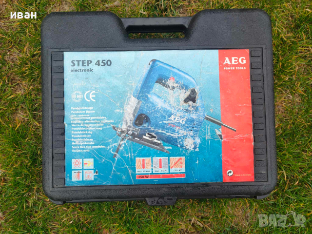 Прободен трион/зеге AEG STEP 450 с куфар- Germany, снимка 1 - Куфари с инструменти - 44580203