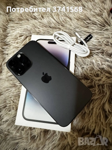 продавам iPhone 15 pro max 256GB, снимка 3 - Apple iPhone - 53102314