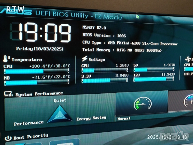 AMD FX-6200, 3.8GHz, Socket AM3+ , снимка 5 - Процесори - 52499269