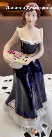 Дама, Royal Dux Bohemia