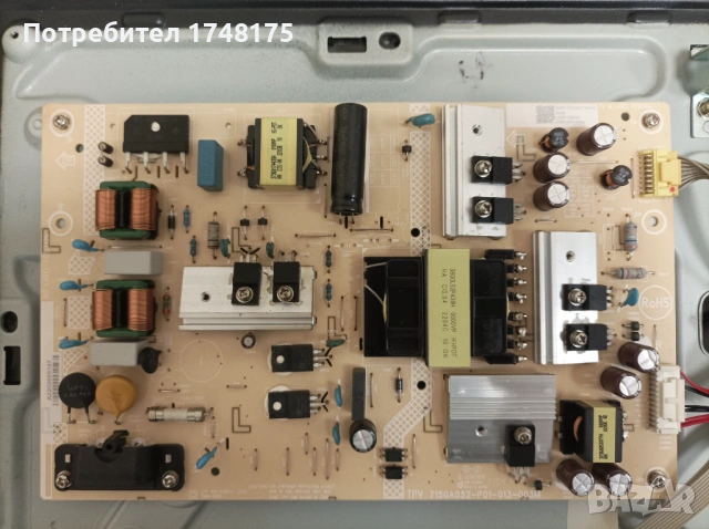mainboard 715GB868-M0D-B05-004Y от Philips 43PUS7956/12, снимка 4 - Части и Платки - 54363164