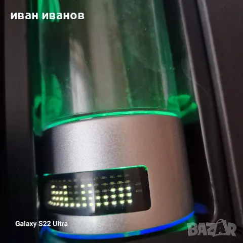 Бутилка Водородна Вода , снимка 4 - Други - 49710356