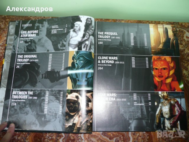 Star Wars Year by Year: A Visual History, Updated Edition, снимка 4 - Енциклопедии, справочници - 42162997