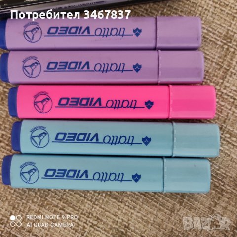 Флумастери и графитени писци на Фабер Кастел нови , снимка 4 - Ученически пособия, канцеларски материали - 38845267