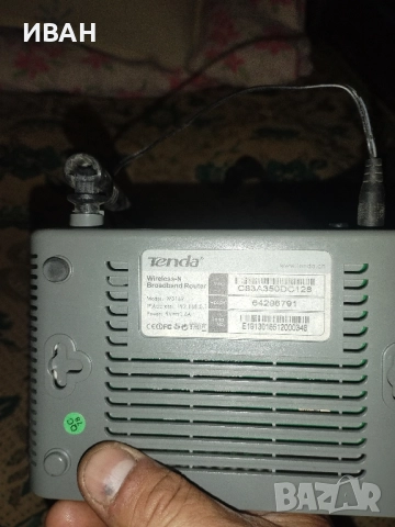 Рутер употребяван Tenda w 316 r, снимка 2 - Рутери - 51910948