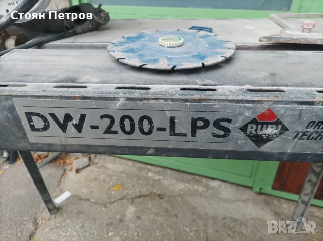  Радиален циркуляр за фаянс и теракота Машина за водно рязане , снимка 9 - Други инструменти - 47906495