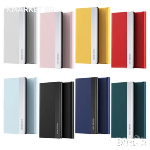 Samsung Galaxy Note20 5G , Galaxy Note20 Magnetic Wallet Калъф и Протектор, снимка 13 - Калъфи, кейсове - 48363144