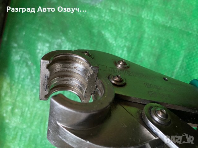 GEBERIT Mepla 26 mm - Ръчен инструмент преса за пресоване на фитинги тръби, снимка 6 - Други инструменти - 42656526