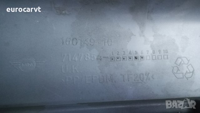 Предна броня за MINI COOPER S R55 R56 R57 - OEM 7147854, снимка 3 - Части - 35226279