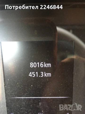 Продавам Renault Express 1.5dCi/95 кс, снимка 8 - Автомобили и джипове - 51272367